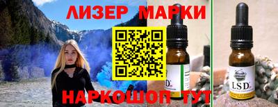 кокаин колумбия Бузулук