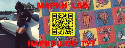 кокаин колумбия Бузулук