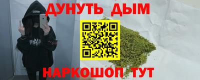 кокаин колумбия Бузулук