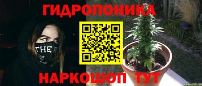 кокаин колумбия Бузулук