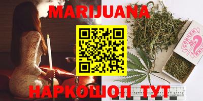 кокаин колумбия Бузулук