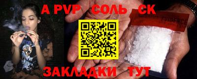 кокаин колумбия Бузулук