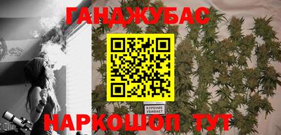 кокаин колумбия Бузулук