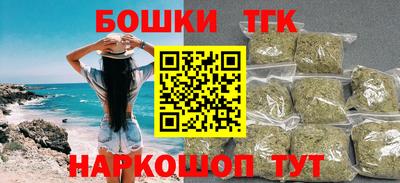 кокаин колумбия Бузулук