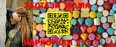 кокаин колумбия Бузулук