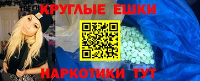 кокаин колумбия Бузулук