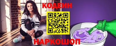 кокаин колумбия Бузулук