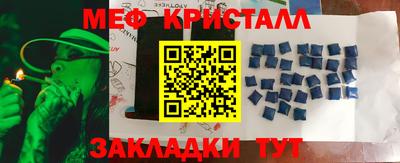 кокаин колумбия Бузулук